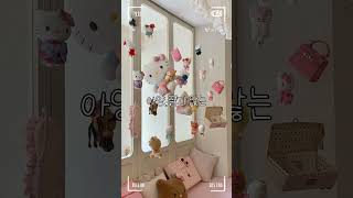 아니 진짜 힘들게 편집 했는데 구덕 좋아요ㅜㅜㅜ #아이브 #08그림 #다나카레이나#하유리_떡상_드가