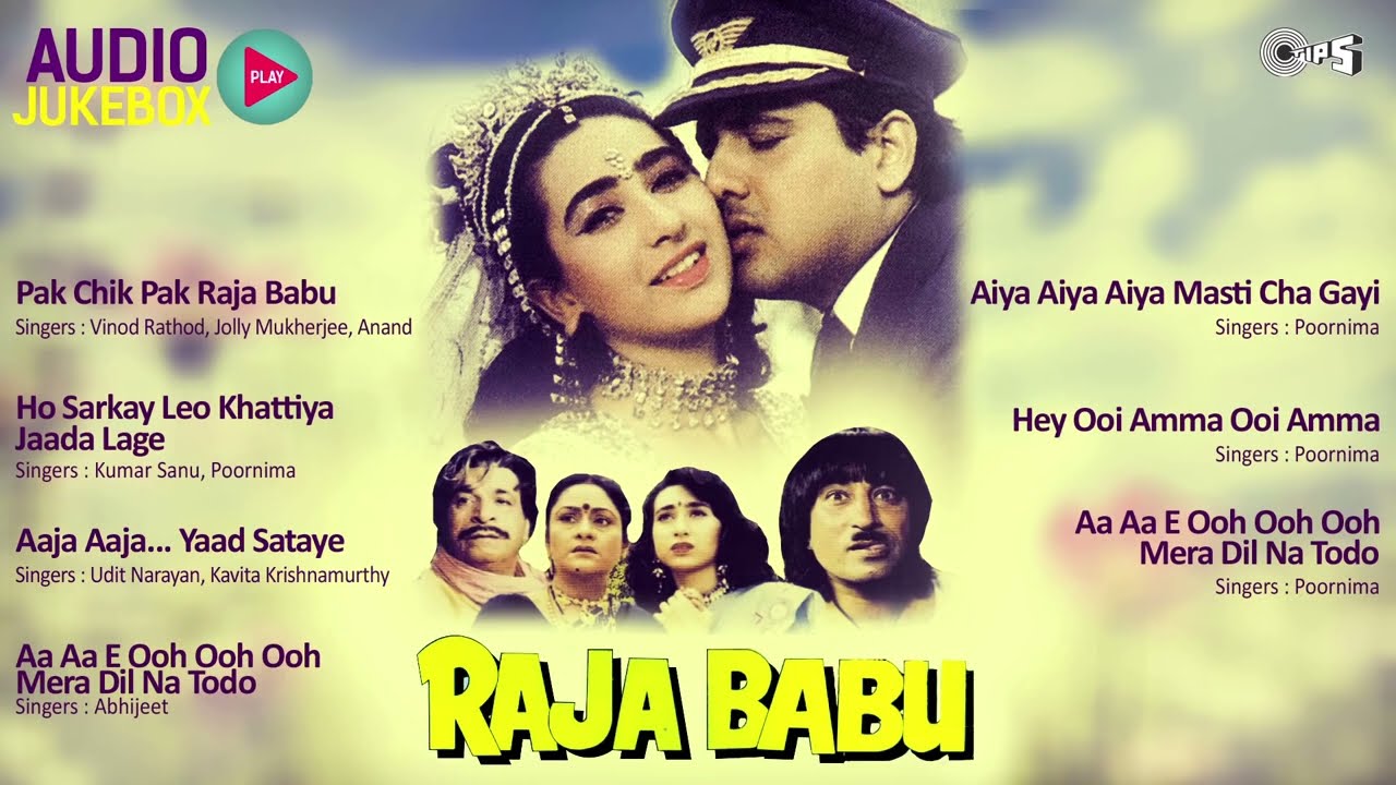 Raja Babu   Audio Jukebox  Govinda Karisma Kapoor  Hindi Song  Full Movie Songs