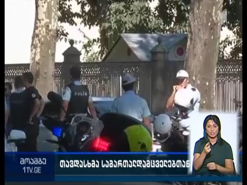 თურქეთში ქურთმა მებრძოლებმა სამი სამართალდამცველი მოკლეს