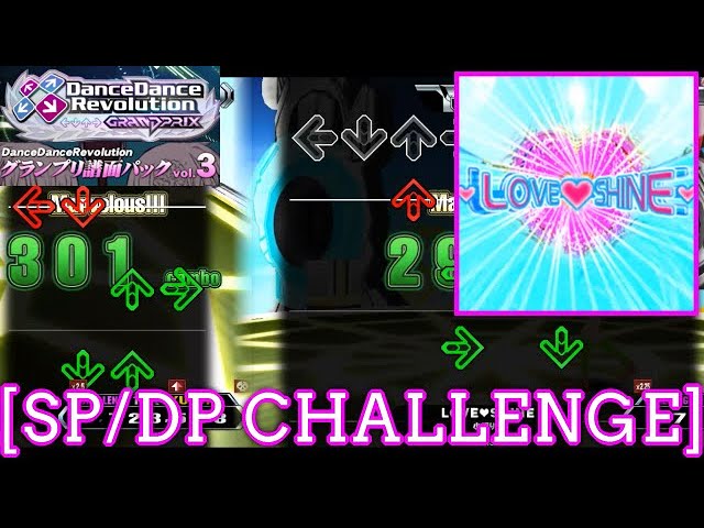 DDR GP(EXT)】 LOVE♥SHINE / 小坂りゆ [SP/DP CHALLENGE] 譜面確認