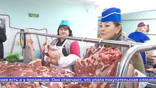 Выпуск новостей Алау 14.11.18 часть 1 Выпуск новостей Алау 14.11.18 часть 1