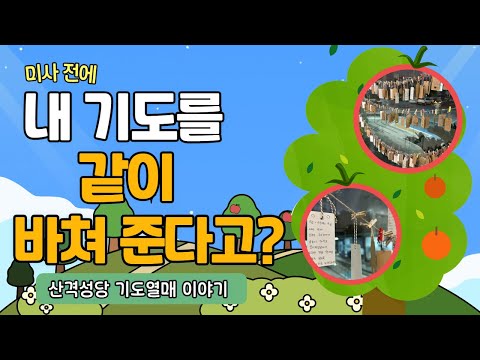 영상썸네일
