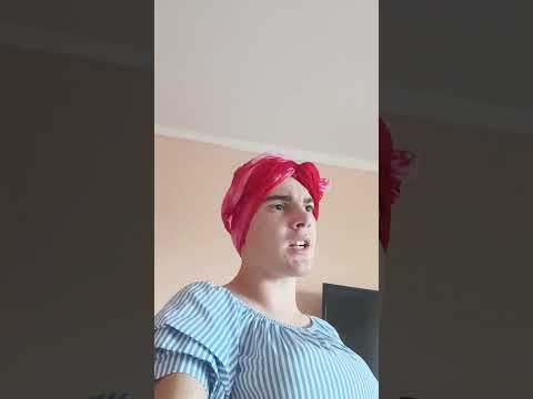 Ты в детстве