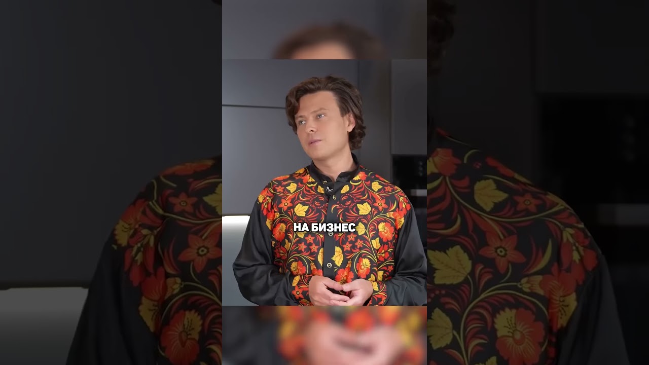 Прохор Шаляпин не может позволить себе летать бизнес-классом | Интервью