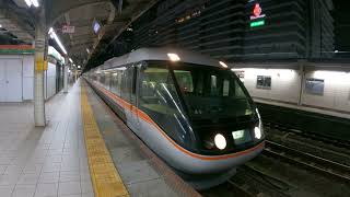 [5K]383系特急しなの 名古屋駅発車