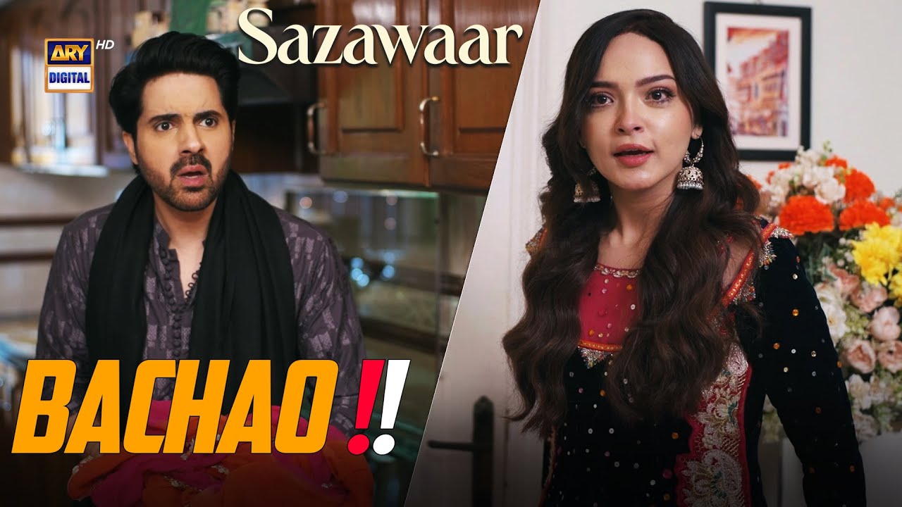 Bachao!! Koi Hai Bachao mujhe..  😱 | Intense Scene | Sazawaar | ARY Digital Drama