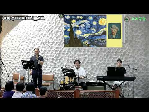영상썸네일
