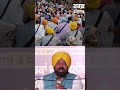 ਗੁਰੂਘਰਾਂ 'ਚ ਐਨਾਉਂਸਮੈਟਾਂ ਕਰਵਾਦੋ
