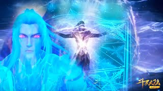 隔绝一切幻术！唐三紫极魔瞳修炼至顶级，可直接精神对话，精神力堪比大供奉。【斗罗大陆 Soul Land】