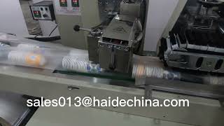 double lines disposable paper plastic cups counting and packing machine