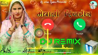 ringtone 💥 screenshot 3