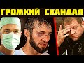 На Зубаиру Тухугова напали-что случилось/Емельяненко обвинили в мошенничестве/Порье принял мощный бо