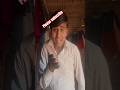 Aisa kaun sa sala hai jisase ham majak nahi kar sakate hai #omairrana #nayazamana #rooba