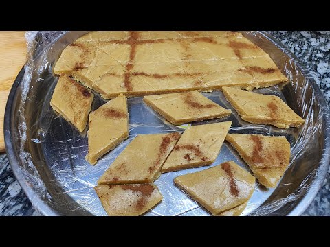 حلاوة الرمليه ايام زمان بأسهل طريقه وغير مكلفه