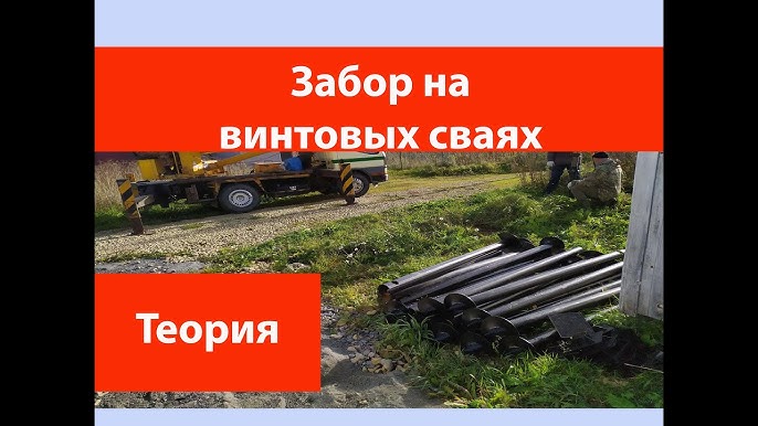 Сведения о документе