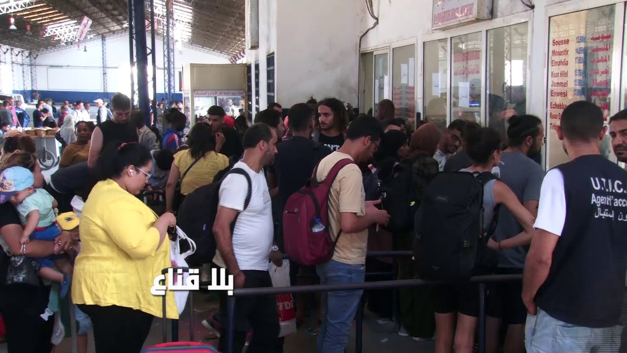 محطة المنصف باي قبل العيد بأيام تعج بالمسافرين وطوابير بالمئات..تعطيلات بالجملة ونقص كبير في اللواج