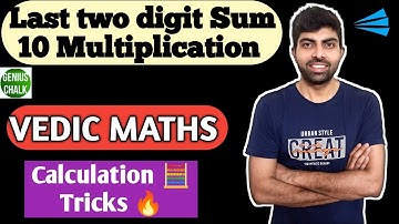 Multiplication of two numbers whose last digit sum is 10 trick - Vedic Math Series I Genius Chalk