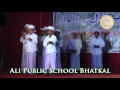 Ali public school bhatkal       apawta tumka guaw ya  action song
