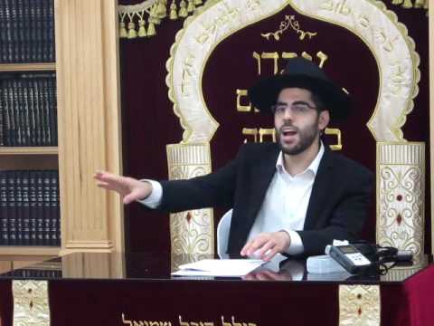 ערן זרגריאן - השתלשלות ההלכה - שיעור 45