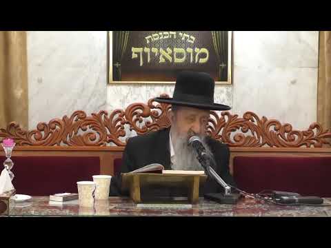 הרב בן ציון מוצפי - פרשת ויקרא ניסן תשפ"א