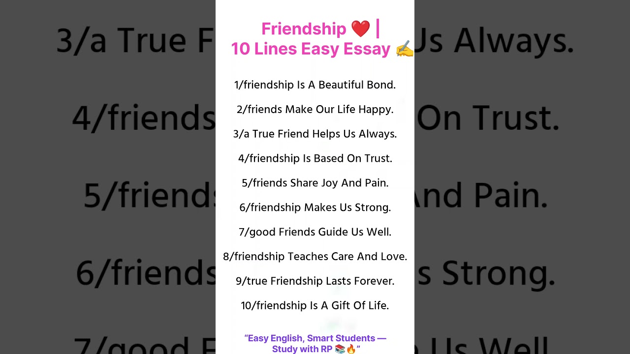 10 Lines Essay on Friendship | Simple English | Study with RP