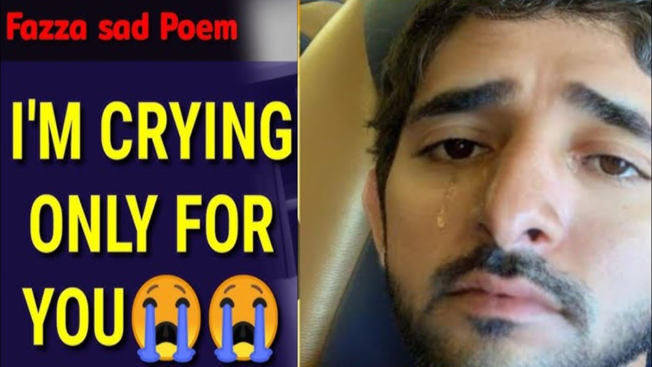 I'M CRYING ONLY FOR YOU 😭😭 |fazza sad poem |Sheikh Hamdan crying|😭 #fazza