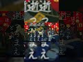 芥・遮二無二 歌ってみた【はねおばけ】#歌ってみた #芥遮二無二 #栗山夕璃