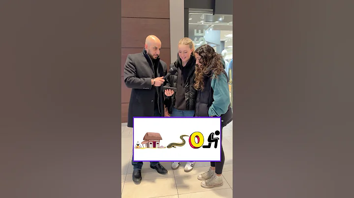 🧠 Can YOU Solve All These Puzzles? #gameshow #brainteaser #puzzle #ouzzlegame #braingame #shorts