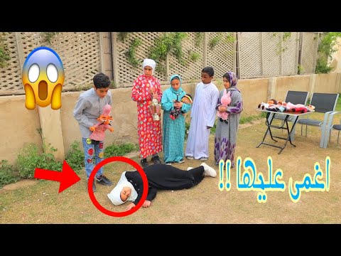 بنت صغيره تستعار من اختها الفاطرة  شوف حصل ايه