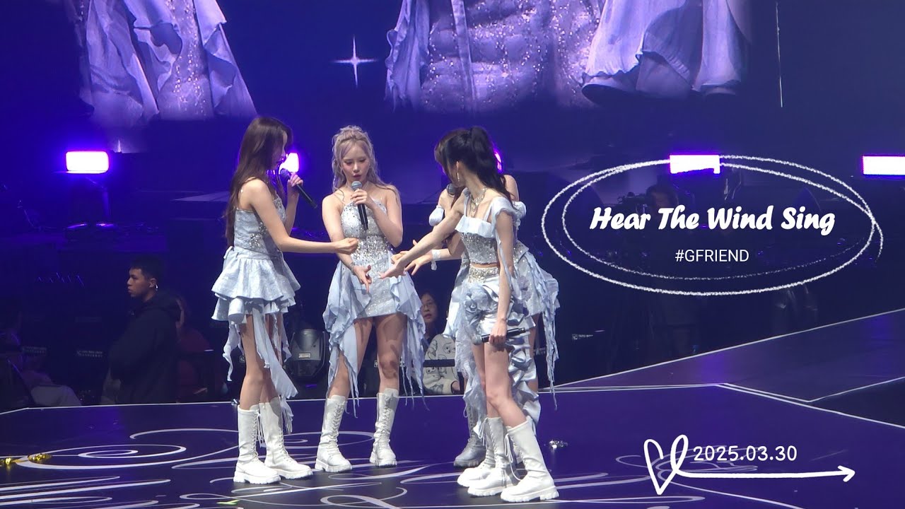 25.03.30 ☆GFRIEND여자친구☆《Hear The Wind Sing》 | 10th Anniversary
