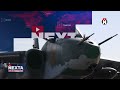 Самолёт с политиками разбился / Казахстан готовится к войне?