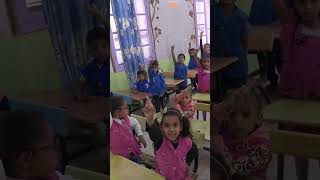 قراءة للسنة الأولى باستخدام بعض مهارات الوعي الصوتي والخطي