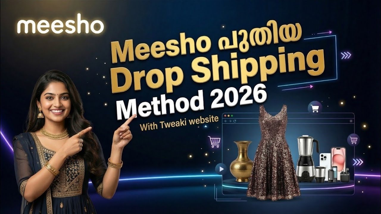 2026-ൽ Meesho വഴി Online Income 😱💰 | New Method Malayalam