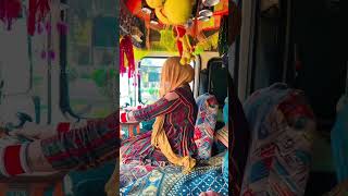 Gadi Chlano Aaw Kuna Kilach Flet Todagosayar Lomod Gurjar