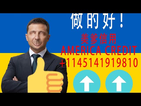 小泽求佛DJ版