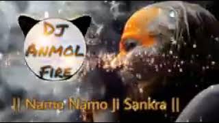 Namo Namo Ji Sankra   Kedarnath Soundcheck In The Mix Dj Anmol Fire Mahashivratri Special  144 X 254