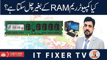Can Computer run without ram - computer running without ram || IT FIXER TV