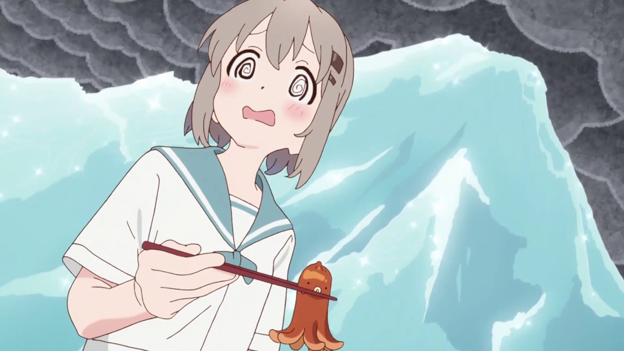 Iinari No Susume