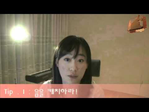 [보컬학원] 성운보컬 RHT 테크닉 커리큘럼 #발성학원 실용음악학원