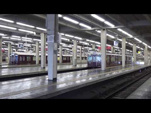 【各駅停車同時発車！】阪急神戸線 7000系7020編成 普通神戸三宮行き 他 大阪梅田駅