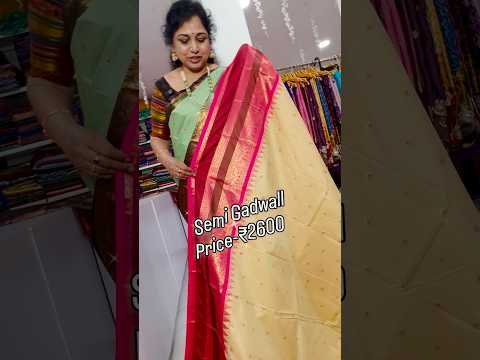 Semi Gadwal Sarees, whatsapp-9515426597, #trending