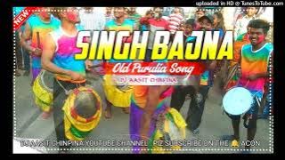 Dhak Dhak Korche Chati Old Purulia Song Dj Aasit Chinpina no1  Singh Bajna mix