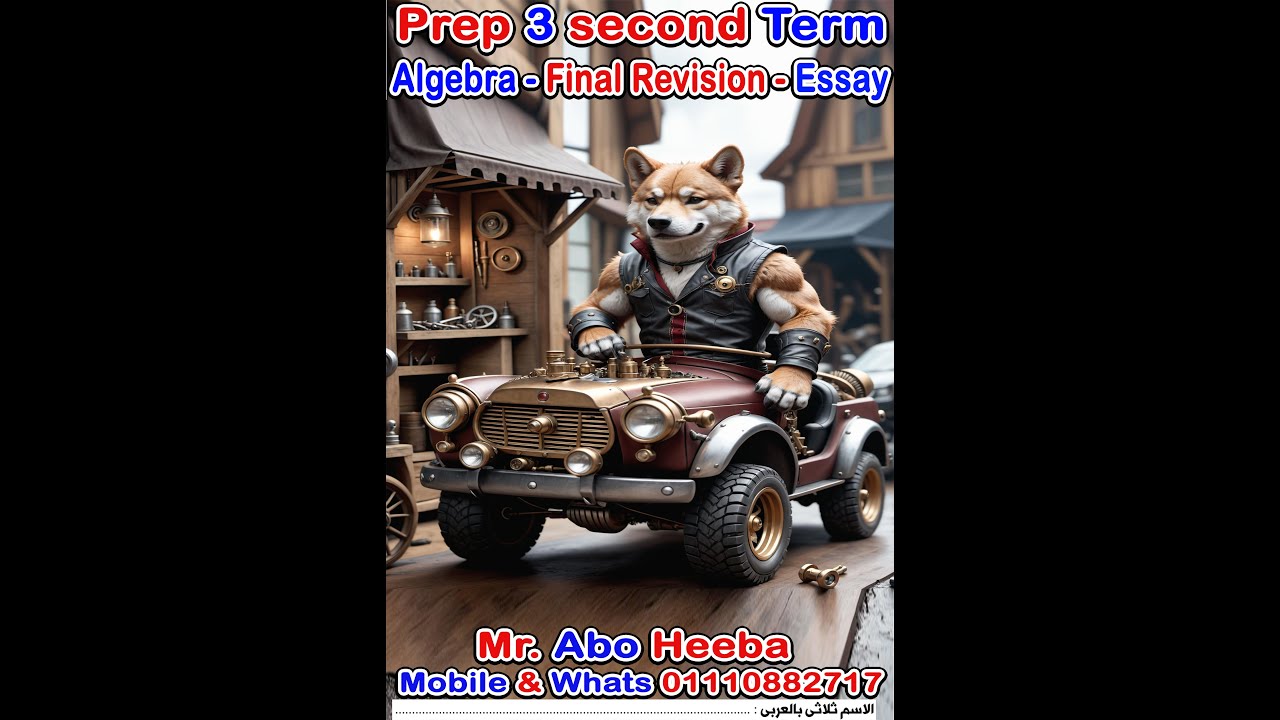 Prep 3  T 2  Alg  FR  P 2