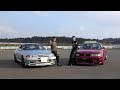 袖ヶ浦 荒聖治 R32 vs R33 スポーツ走行