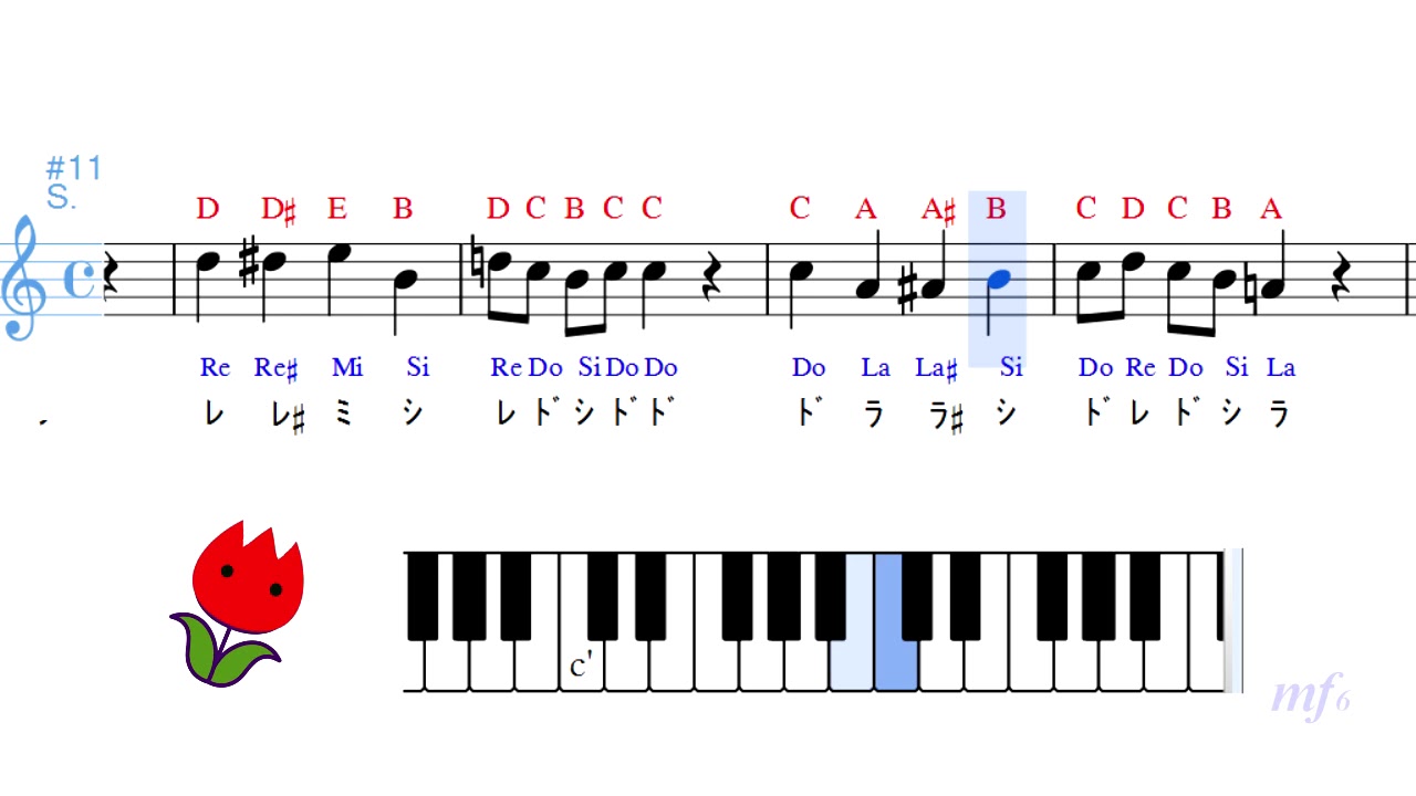 ソルフェージュDanhauser 93 Solfege des Solfeges - YouTube