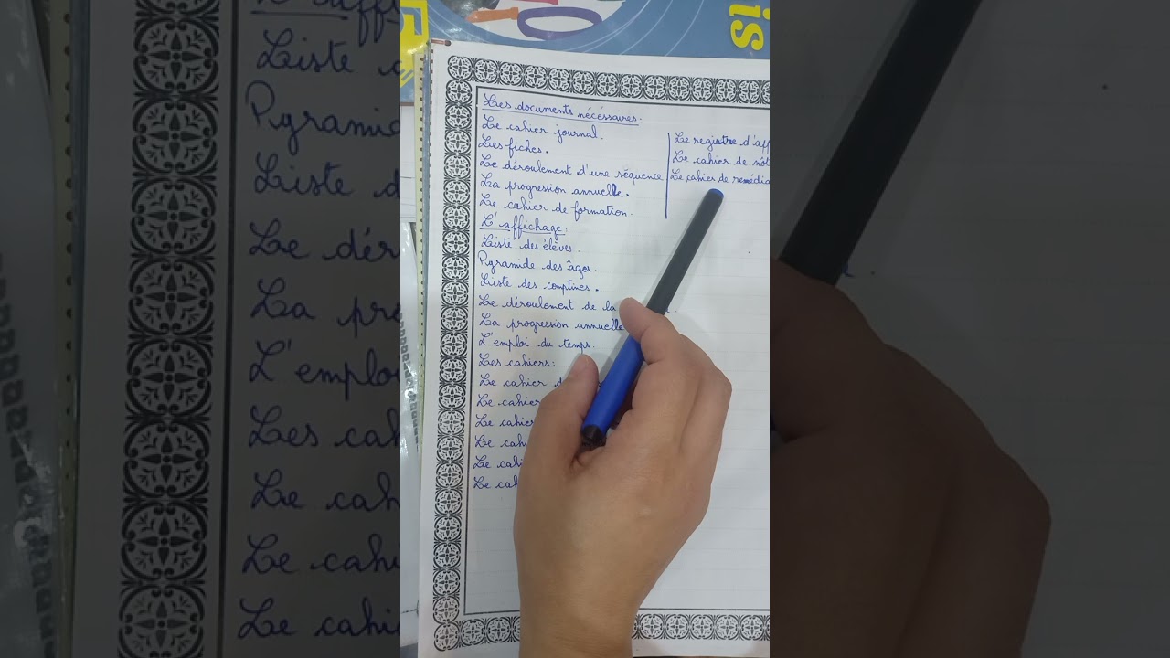 كل ما يحتاجه استاذ لغة فرنسية  nouveau prof de français