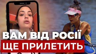 Ви - Жебраки, Їжте Сало І Сосиски: Українська Спортсменка З Дніпра Опинилася У Гучному Скандалі