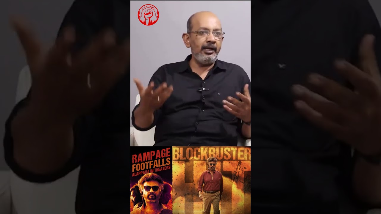 Jailer முதல் 6 நாள் வசூல் Record Break Confrim! 