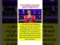 Mukul Choudhary Success Story | Mukul Choudhary Lifestory #mukulchoudhary #successstory #ipl2026