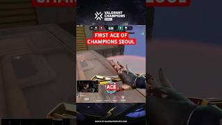 Aaaay Is Clean With The Guardian